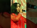 Bijali Rani Ji Ka ️ Ka Stage Show Me Ag Lag Gya Trending Youtuber Shorts Viral Video Reels