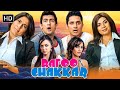 Fun Unlimited Rafoo Chakkar Full Movie Shakti Kapoor Archana Puran Singh Aslam Khan