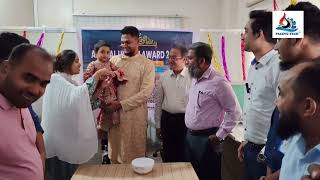 Best Fire Safety Company in Bangladesh || Annual Umrah Award 2025