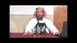 دورة القواعد النافعة في الأسماء والصفات ــ الدرس التاسع   الشيخ عثمان الخميس image