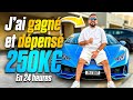 J'AI GAGNÉ 250.000€ EN 24H ! (Je t'explique comment j'ai fait)