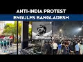 Bangladesh Violence Anti India Leader Behind Greater Bangladesh Map Dies Bangladesh On Edge