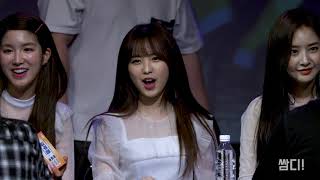 [4K] 앤씨아 (NC.A) - I'm fine 직캠 버전 (유니티 (UNI.T) 활동)