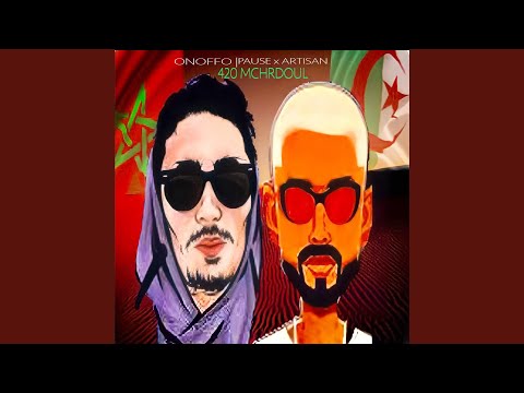 Pause X Artisan 420 MCHRDOUL