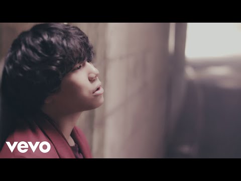 Brian the Sun - Cafune