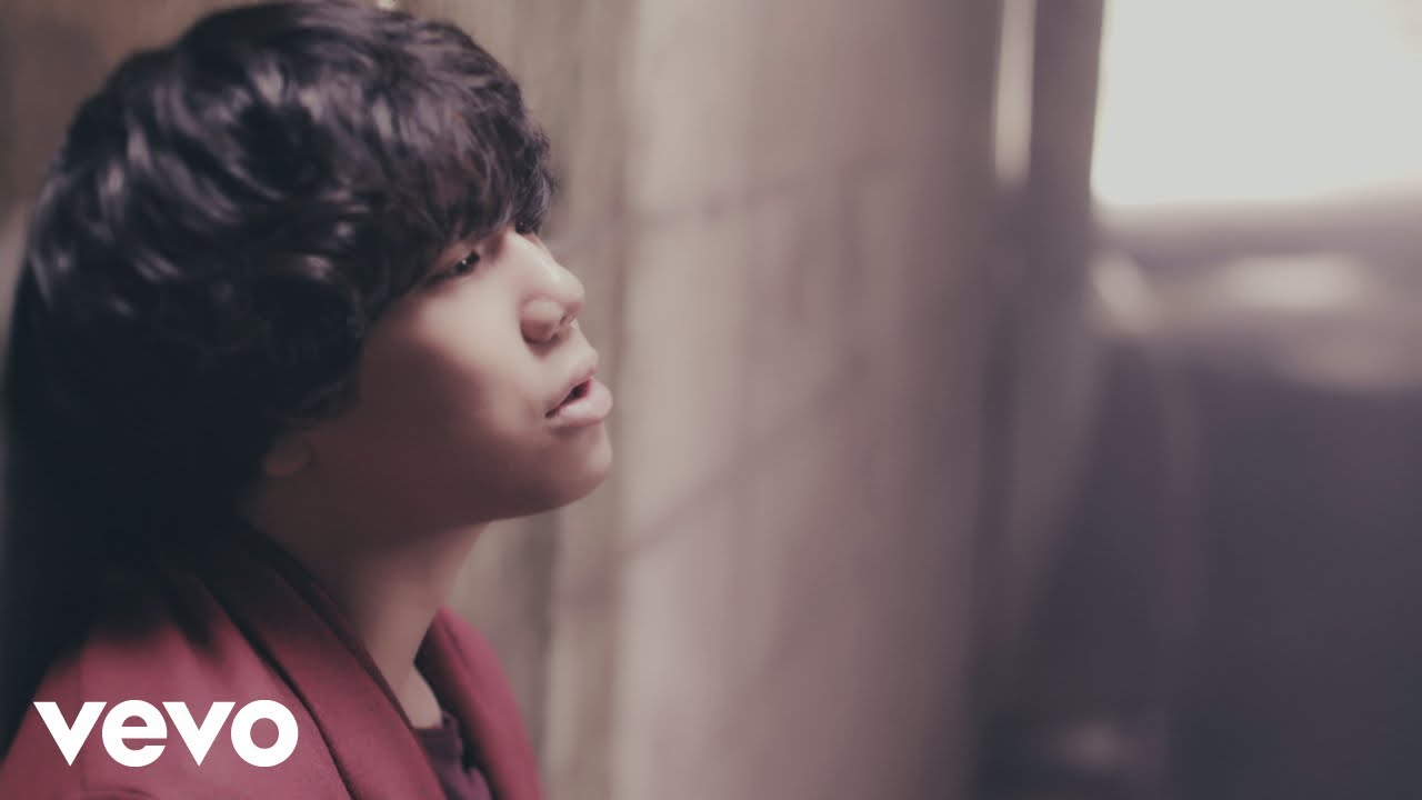 Brian the Sun - Cafune