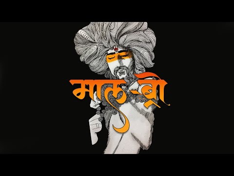 (FREE) Ethnic Violin X Hard Trap Beat | "Maal Bro" | Prod.@XiSTENCE | Freestyle Beat