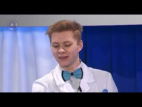 Капашилки