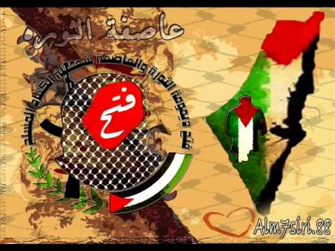 القدس - شاعر الثورة عدنان بلاونة