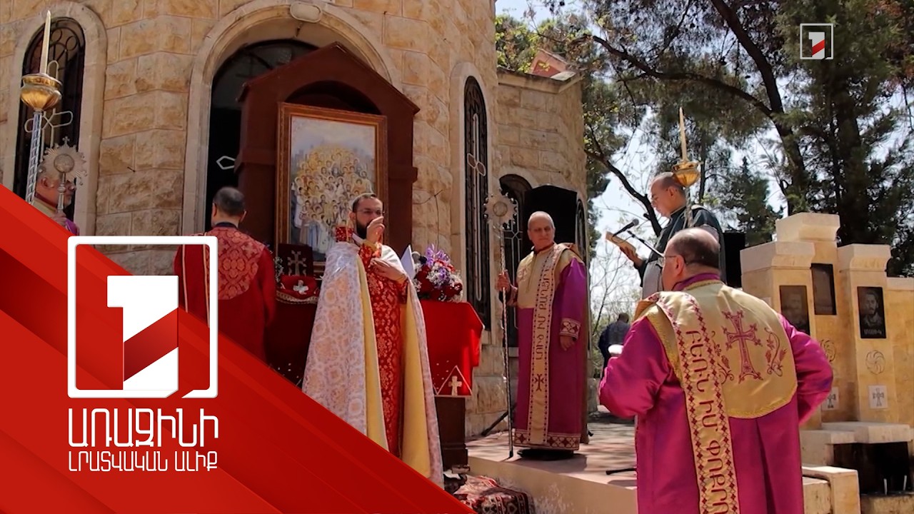 Հալեպում Հայոց ցեղասպանության զոհերի ոգեկոչումն ուղեկցվել է արյան դոնորությամբ