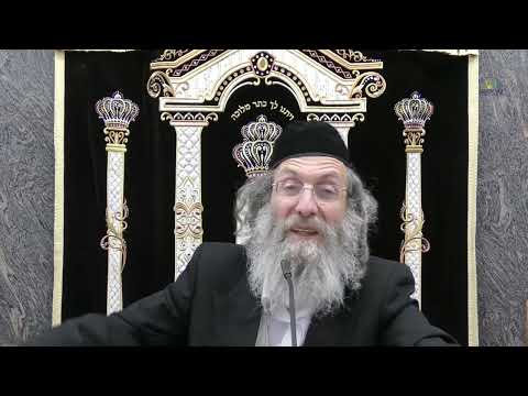 נאר תפילה