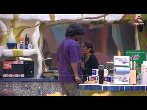 #BBMS7Promo ആ കഥ ഇവിടെ പറയരുത് പ്ലീസ്...