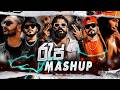 Best Sinhala Rap සෙල්ලම ️ 2026 Sinhala Hip Hop Collection Oshanaalahakoon2115