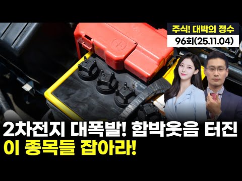 유튜브 썸네일