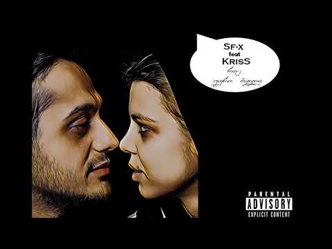 Sf-x - რაც უფრო მაღლა ft Kriss (Prod. Omar'K)