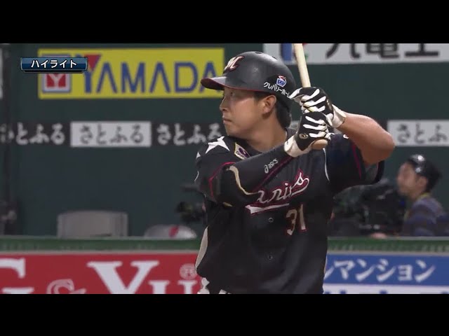 9/30 ホークス対マリーンズ ハイライト