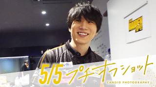 【2026/5/5 オフショット】#Mリーグ 2025-26｜毎週月/火/木/金/よる7時よりアベマで無料生中継＜公式＞
