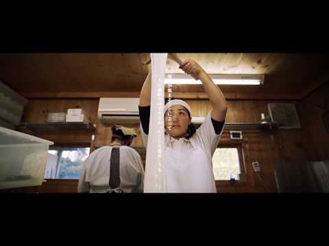 【予告編】Cheese, The Nostalgic Future