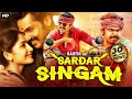 SARDAR SINGAM Hindi Dubbed Full Movie Karthi Sayyeshaa Action Romantic Movie