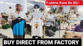 Clothes Manufacturing factory || Buy direct from factory || T- Shirts from 80/- || Special video