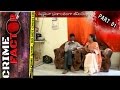 Man Brutally Killed Innocent Women Angry On Women Crime Factor Part 01