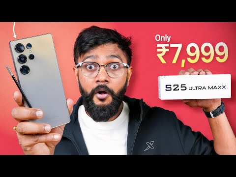 Samsung Killer or Fraud - New S25 Ultra MAX !