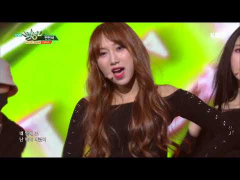 뮤직뱅크 Music Bank - 뻔뻔해 - 아이스 (Shameless - I.C.E).20180330