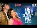 Hum Aise Karenge Pyar Ki Duniya Yaad Kare Love Song Sadhana Sargam Udit Narayan