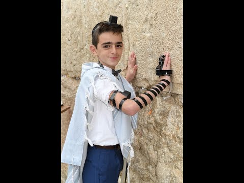 video clip Bar Mitzva Ilan , Israel