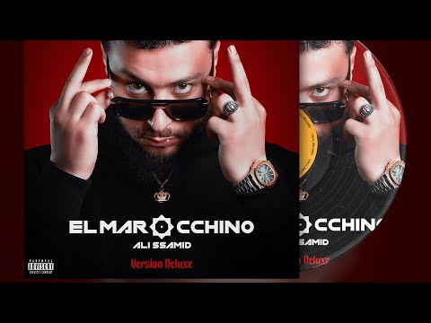 Ali Ssamid - Mp5 Feat DinDin (Prod.Teekaymadethis)