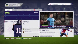 MLS Лос-Анджелес Гэлакси Плей-оф!!!Матчи экстра класса,приглашаю всех поболеть!
