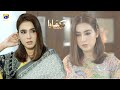 Dikhawa Season 2 | Ehsas e Kamtari | Syed Jibran | Mansha Pasha | HAR PAL GEO