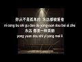 一樣美麗Forever Beautiful yi yang me