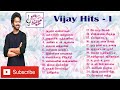 Vijay Hits 90S Hit Vijay Melodies