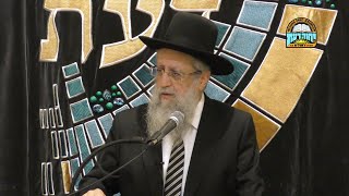 השיעור השבועי של הרב דוד יוסף - דיני תפילה בזמן מלחמה | מוקצה לחצי שבת - כ"א חשון תשפ"ד