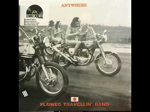 The Flower Travellin Band - Black Sabbath [1970]