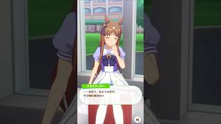 「お揃いのウマ耳」#ウマ娘プリティーダービー #グラスワンダー #shorts
