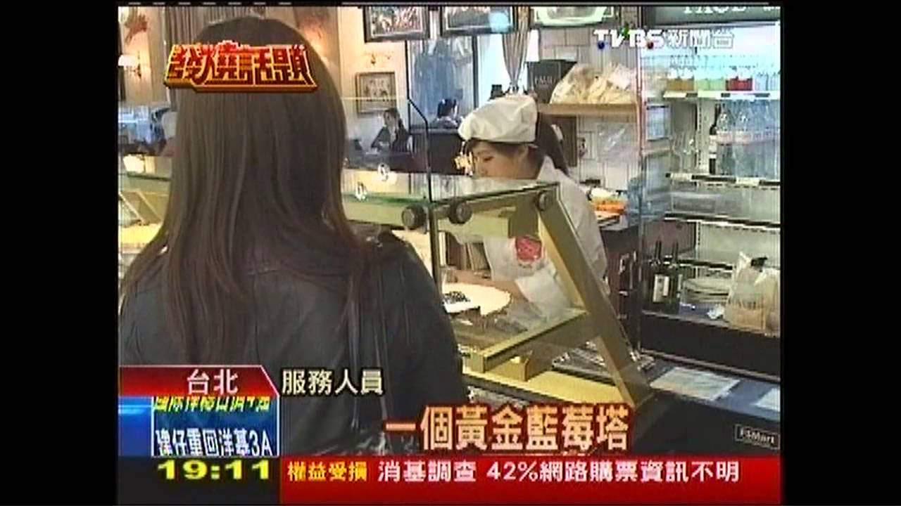 新留客力 東區百貨「擠空間」增餐
