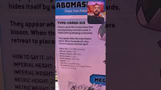 DAY 1 Saying POKEMON Names WRONG….