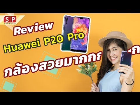 ครีมที่มีวิตามิน D โรคสะเก็ดเงิน เด็ก 2 ปีที่เป็นโรคสะเก็ดเงิน