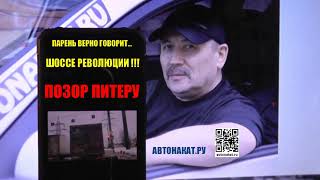 Как учат Авто Инструкторы Новичков на Уроках Вождения. Маршруты ГИБДД.