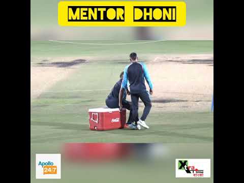 Mentor dhoni#msdhoni #indiancricket #T20WorldCup