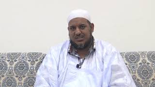 شرح نظم حوادث السنين النبوية// 16 // الشيخ محمد محمود الشنقيطي image