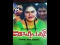 Telugu Hot Mallu Actress Reshma Hot Scene Veekam Movie