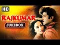 All Songs Of Rajkumar HD Anil Kapoor Madhuri Dixit Laxmikant Pyarelal Old Hindi Songs