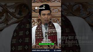 Download lagu The Story of the Ababil Birds vs. the Army of Elephants: Quranic Tafsir #facts #uas #strongandtru... mp3