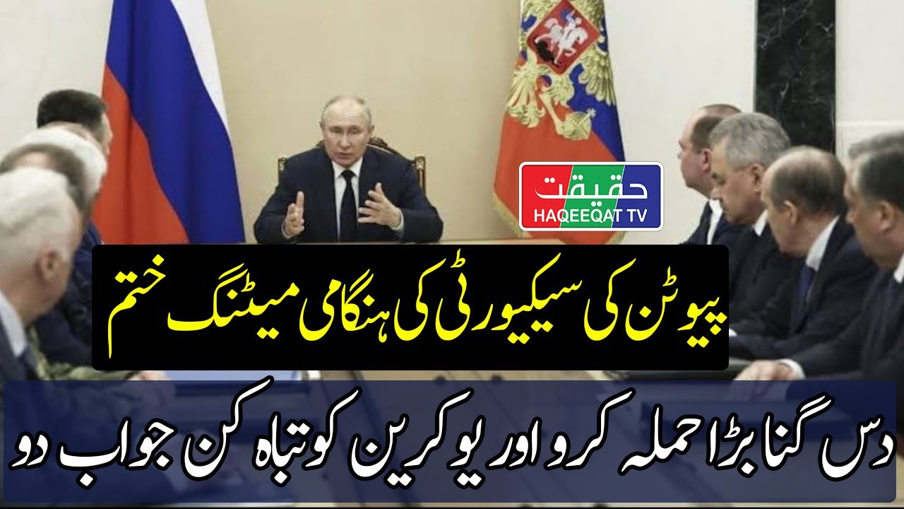 Russian Missiles Set to Target Key Ukrainian Cities