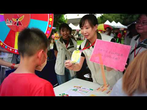 112年臺南市政府社會局年終成果影片