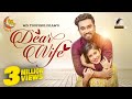 Dear Wife | ডিয়ার ওয়াইফ | Eid Natok 2023 | Jovan, Safa Kabir | Eid Bangla Natok | Maasranga Dr