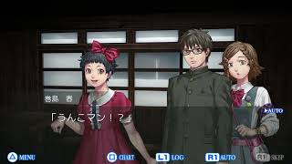 レイジングループ　プレイ動画　4